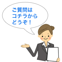 ������ϥ����餫��ɤ�����
