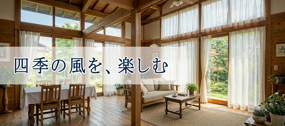 カーテンメーカー各種全カタログ商品取り扱いボンバー割引価格販売中