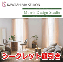 モリス