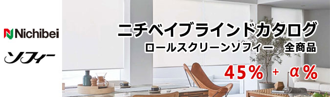 ソフィー