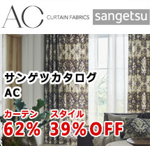AC
