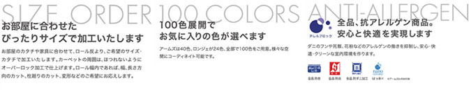 カラーパレット