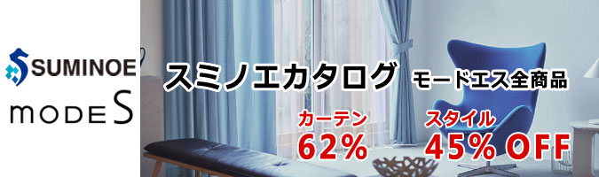 モードエス