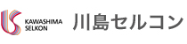 川島セルコン